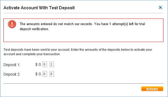 amount-entered-does-not-match